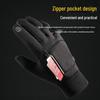 Anker Unisex Winter Touchscreen Waterproof Warm Outdoor Cycling Gloves