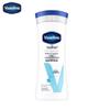 Лосьон для тела Vaseline Intensive Care для чувствительной кожи