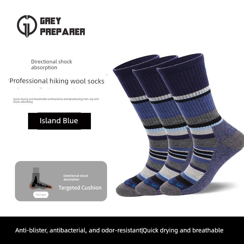 Gray Shell Outdoor Sports Merino Wool Socks for Mountaineering and Trail Running, Anti-Odor, Quick-Drying, Breathable Merino Running Socks