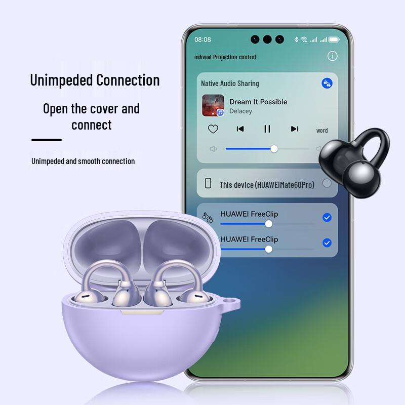 ESCASE Чехол из жидкого силикона для Huawei FreeClip