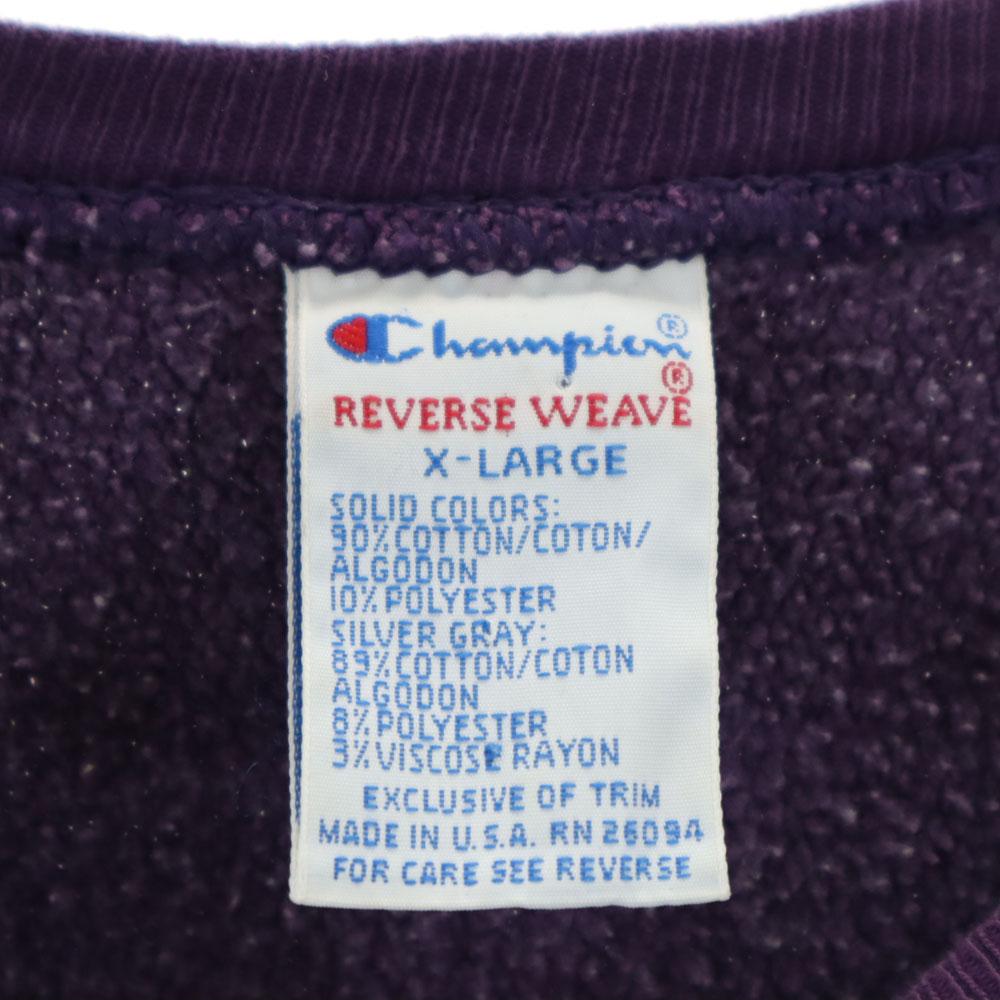 Champion 90-е Reverse Weave Сделано в США Старая вышитая бирка Безумный узор Лонгслив Толстовка-тренер Мужская Б/У