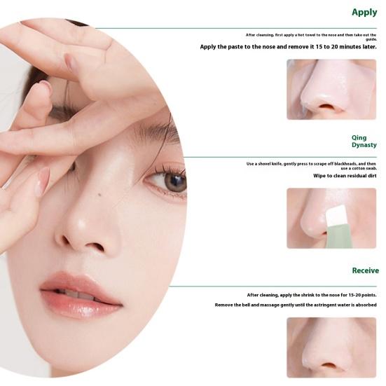 Силиконовый скребок для лица для глубокой очистки, удобный для путешествий, скраб для кожи, шпатель для лица, инструмент для удаления черных точек на носу для мужчин и женщин