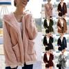 Women's And Winter Loose Solid Color Stitching Long-Sleeved Pockets Plush Hooded Cardigan Coat