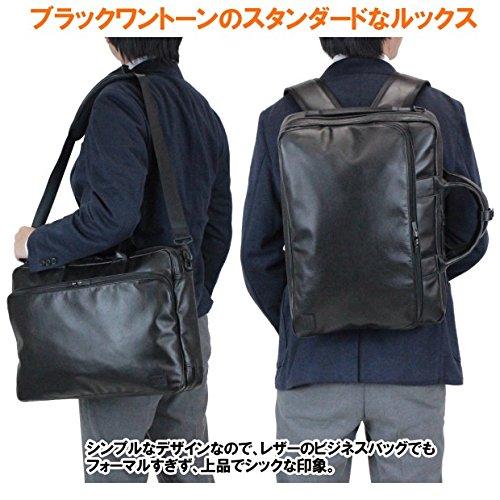 Time Black TIME BLACK Портфель [Porter] 146-05136 Черный/10