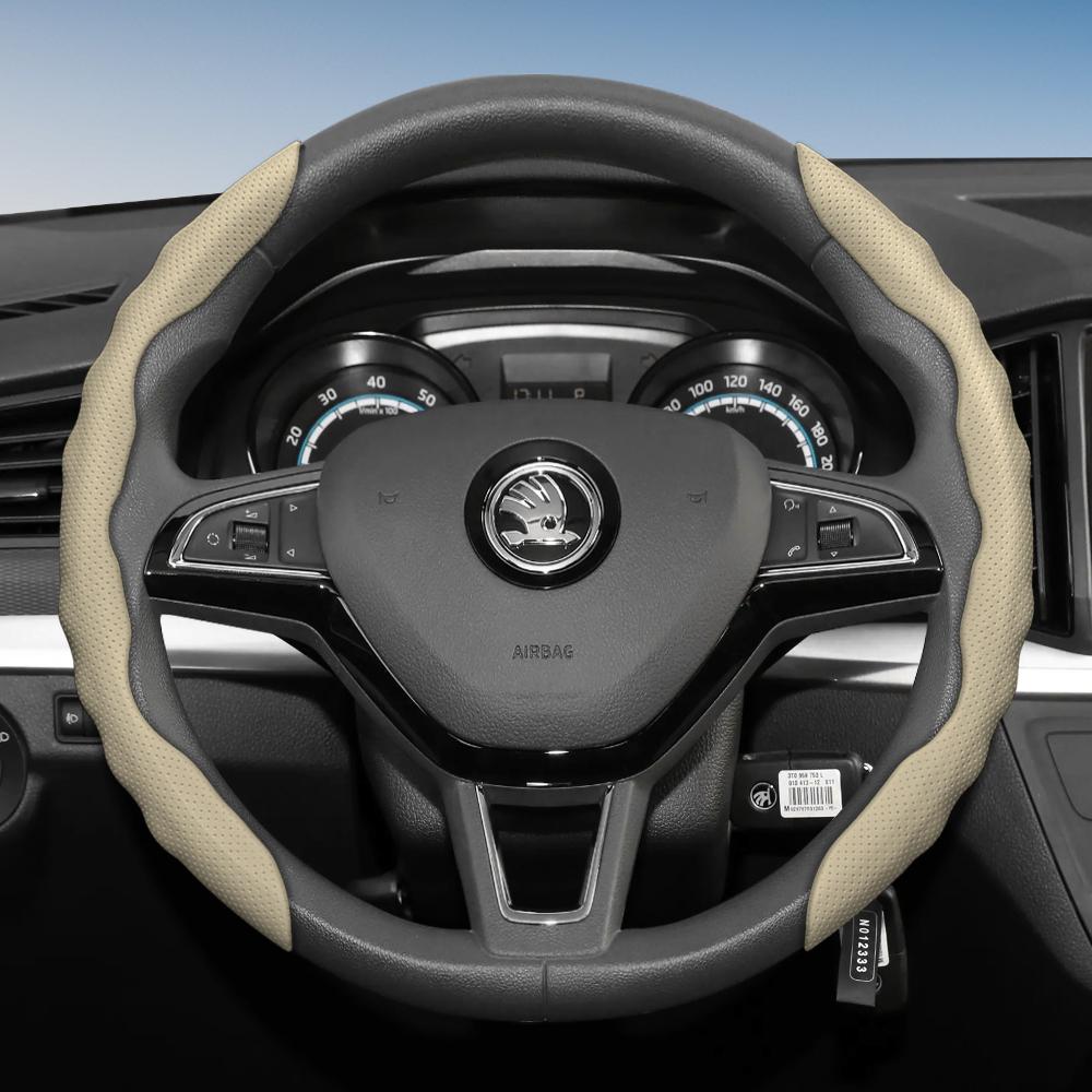 Подходит для чехла на руль Skoda с волнистым спортивным дизайном, дышащая кожа, сегментированный, нескользящий, впитывающий пот, защита для Octavia,