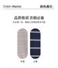 Summer contrasting striped polo shirt with triacetate silk and mulberry silk, men's short sleeved silk slip collar T-shirt