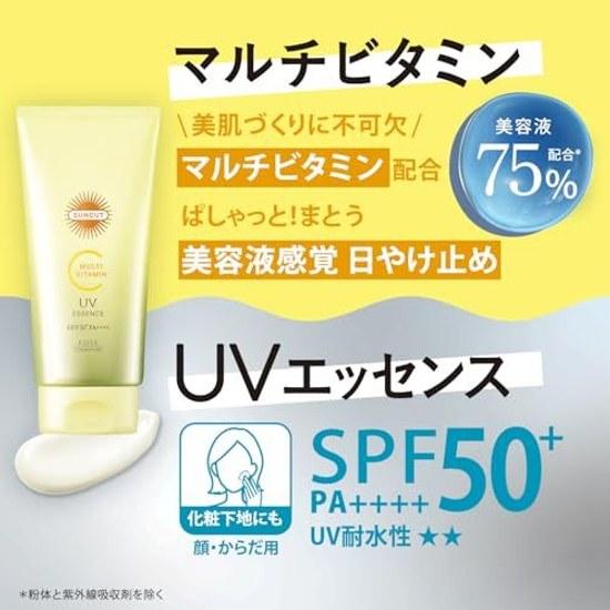 Suncut KOSE Мульти Витамин UV Эссенция SPF50+ PA++++ 80г Солнцезащитный крем в подарок