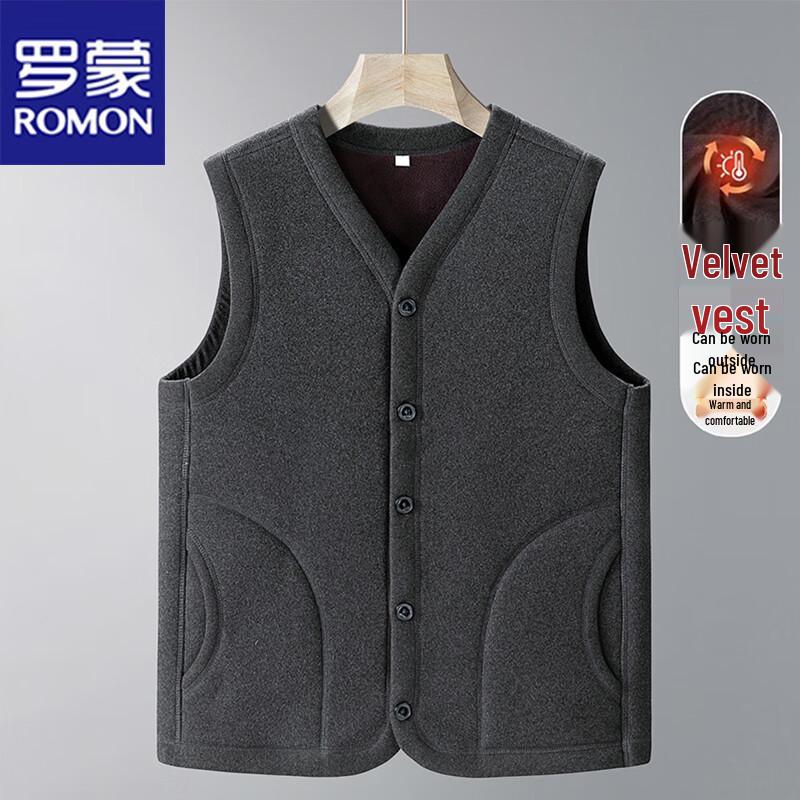 ROMON Men's Padded Sleeveless Vest