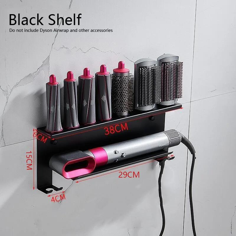 Высококачественный держатель для фена из нержавеющей стали, настенное крепление, черная полка для хранения вещей, организация ванной комнаты Dyson Airwrap WB8031