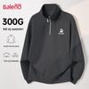 Baleno Men's Casual Sport Half-Zip Sweatshirt