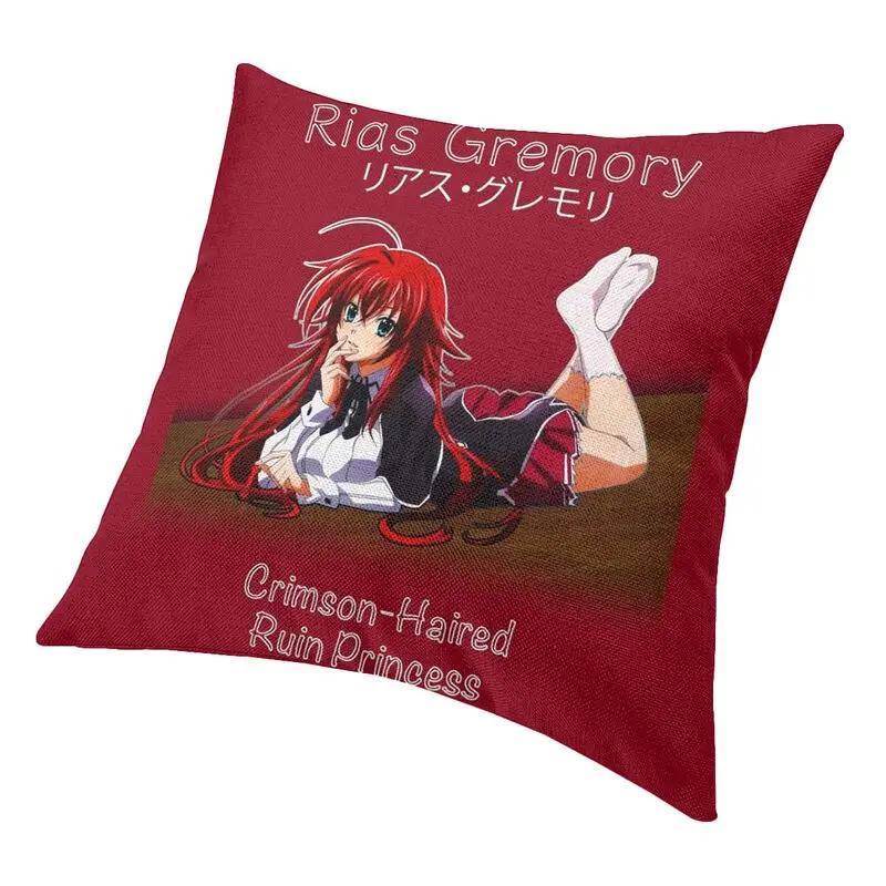 Сексуальная девушка Риас Гремори High School DxD Подушка Чехол 45x45 Главная Декоративная 3D Печать Наволочка для дивана Две Стороны