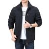 Men's Outdoor Jacket Sports Jacket Jacket Men's Spring and Autumn Loose Men's Windbreaker Large Size Top