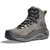 Мужские кроссовки HOKA Kaha 3 GORE-TEX Asteroid Yuzu Серые 1162530-ADY