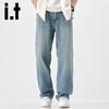 Izzue It Men's Loose Straight-Leg Lyocell Tencel Jeans