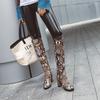 Q/Women's High Heel Boots Sexy Snake Skin Pattern Thick Heel Women's Boots Autumn and Winter New Large Size Boots
