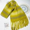 Gradient Color Stripes Autumn and Winter Korean Style Thickened Warm Off White Scarf Women's Simple Tassel Scarf Shawl