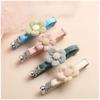 Adjustable Cat Collar with Cute Plush Flower and Bell Soft Kitten Necklace for Small Dogs Pet Accessories