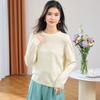 [Thick Cotton Wool 100%] Autumn and Winter New Style Letter Embossed Personalized Women's Woolen Sweater