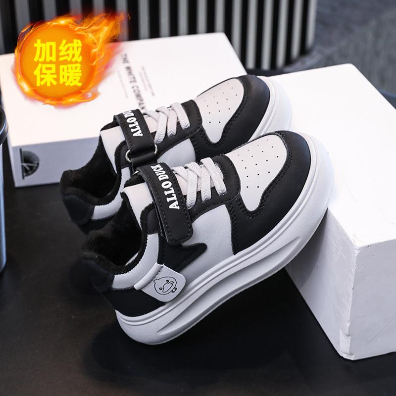 New autumn and winter sports shoes children's leather waterproof boys and girls velvet warm children running shoes tide