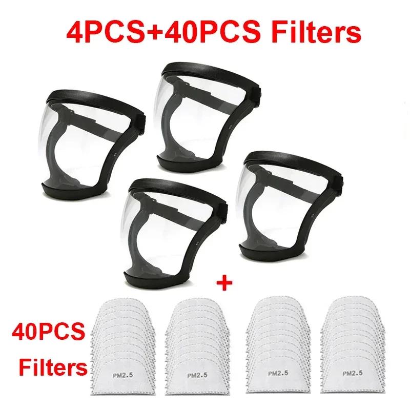 Полнолицевая маска, прозрачная защитная крышка для головы, глаз, очки, козырьки для экрана, пыленепроницаемая, противотуманная, кухонная утварь