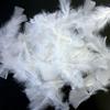 White Feathers 250g