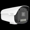 Uniview IPC2A2L Series 2MP Full-Color PoE Network Bullet Camera CN plug (adapter included)