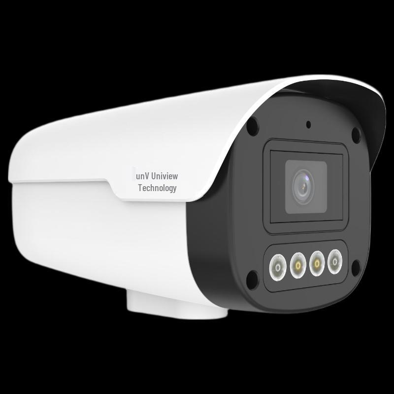 Uniview IPC2A2L Series 2MP Full-Color PoE Network Bullet Camera CN plug (adapter included)