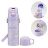 Children's Stainless Steel Water Bottle, 2-Way, 470ml (Direct Drinking) or 430ml (Cup Drinking), Child-Friendly and Lightweight, Sanrio Kuromi