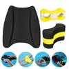 Pull Buoy Leg Float Set, Swimming Trainer Aid Workout Pool Gear, EVA Foam Kickboard Swim for