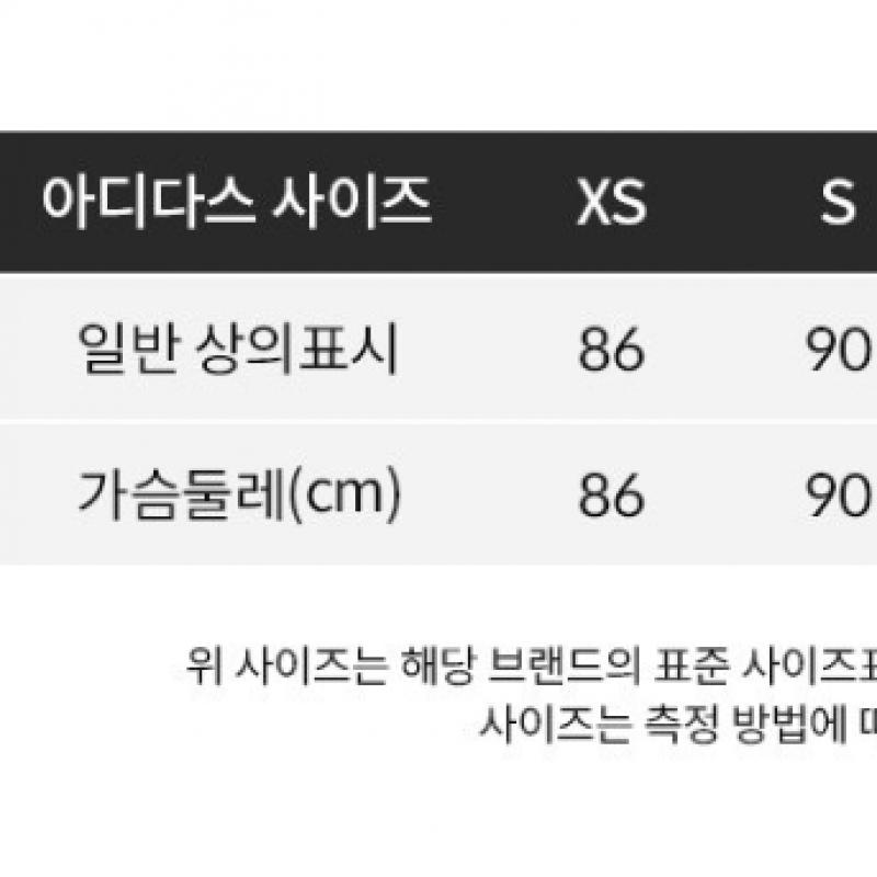 AdidaS Women S eSSentialS Down Jacket Hg5759 Hg5760 Hg5762