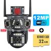 12MP 6K IP Three Screens Outdoor Wireless Security Camera Auto Tracking Smart 4K CCTV Cam WiFi Surveillance Cameras