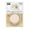ANESSA ANESSA Shiseido All-in-One Beauty Pact 2 Refill SPF50+ PA+++ 10g