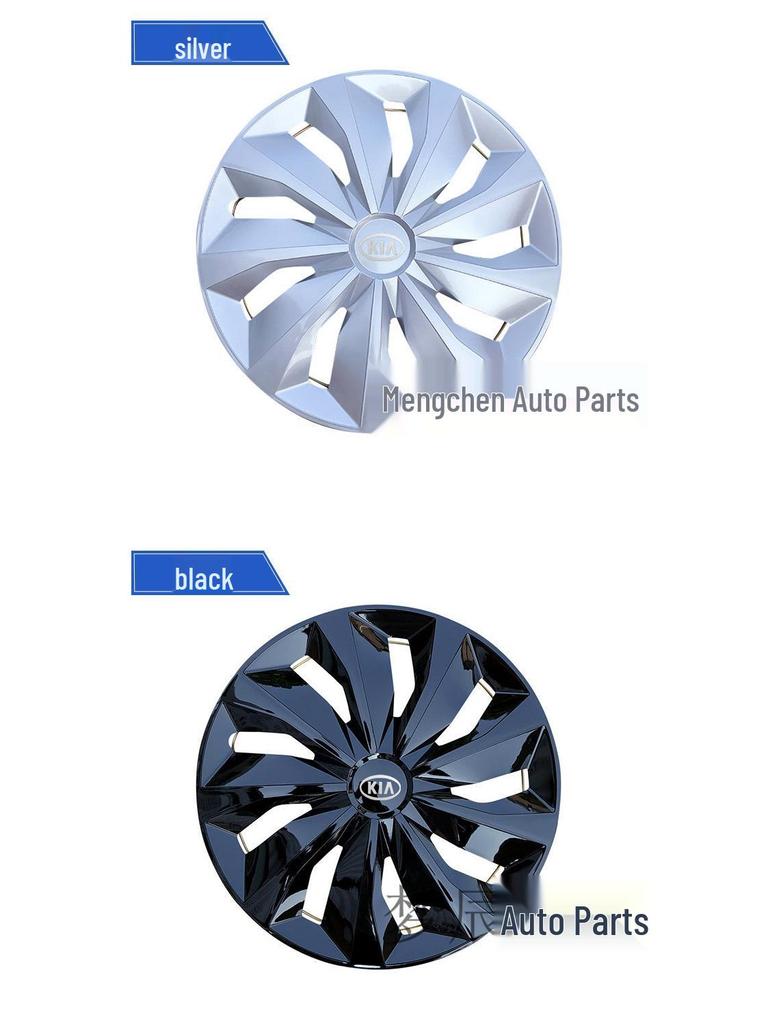 Совместимые колпаки на колеса для Kia K2, Kanade, Rio и New Qianlima с 14-дюймовыми шинами
