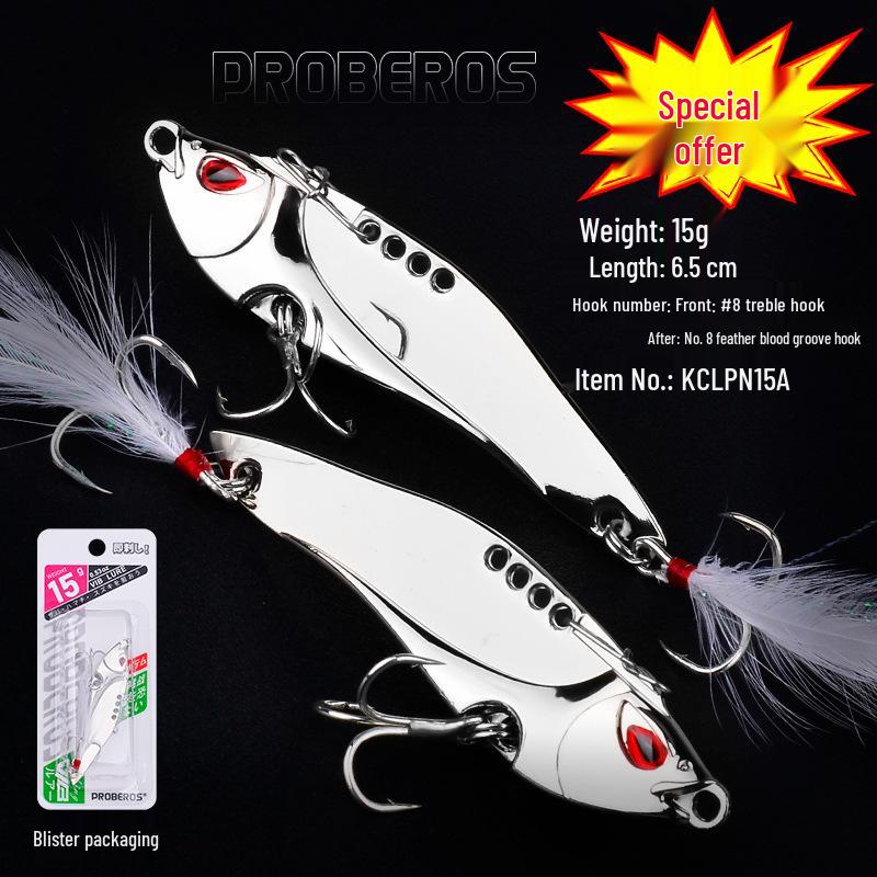 Красочная VIB Блесна для Дальнего Заброса – Металлическая Вибрирующая Приманка для Всех Слоев Воды, Рыболовные Снасти Зуб Дракона