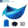 Adjustable Straps Nylon Hammock - High-End Single/Double Outdoor Use