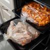 Пакеты для запекания 50 шт. Термостойкие, безопасные для пищевых продуктов, пакеты для жарки, маленький размер, пакеты для приготовления курицы, мяса, рыбы, выпечки, приготовления на пару, гриля, Meal Prep, 15x9,8 дюйма