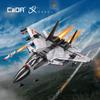Cada C56027 Carrier Fighter Развивающие игрушки Строительные блоки Игрушки Модель Строительные наборы Игрушки и хобби для детей