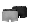 Puma Everyday Boxers 2 Pcs.