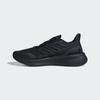 Беговые кроссовки Pureboost 5 Climacool