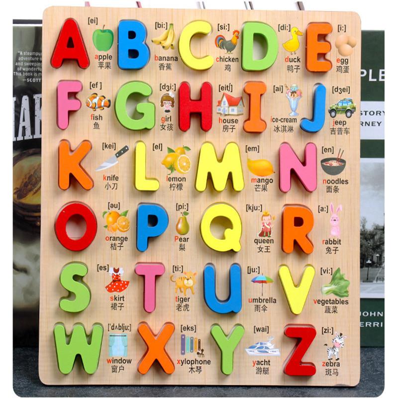 Детские ранние развивающие игрушки, деревянная игрушка-головоломка с хваткой для рук, игрушка-головоломка с алфавитом и цифрами, обучение, детская деревянная игрушка