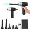 3-IN-1 Air Duster Inflator Vacuum Pump 3 Gear Adjustable 50000RPM Rechargeable Cordless Air Blower