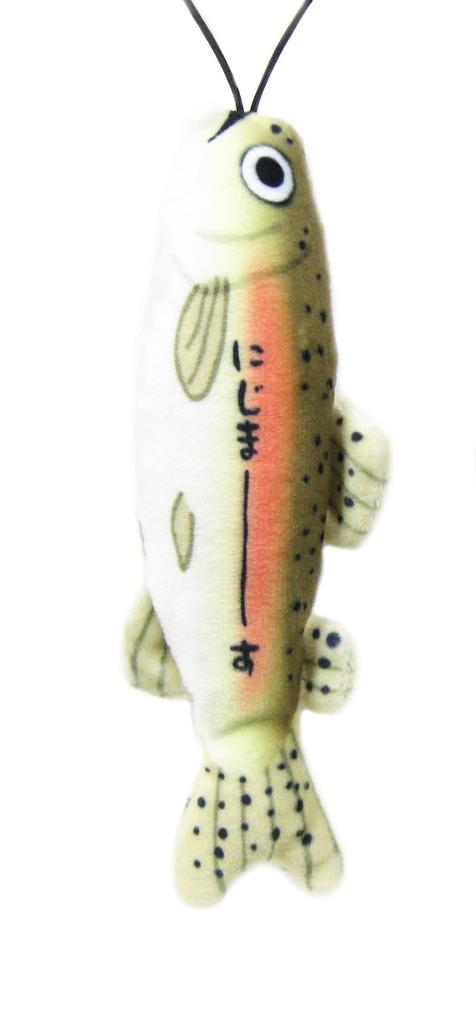 Кавачи Нобиосакана Плюшевая игрушка-талисман Рыба Радужная форель, Пушистая игрушка-рыба, Идеально подходит для любителей рыбалки и озерной рыбалки, Радужная форель