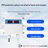 Kebolong K48 Industrial 485 Temperature & Humidity Sensor