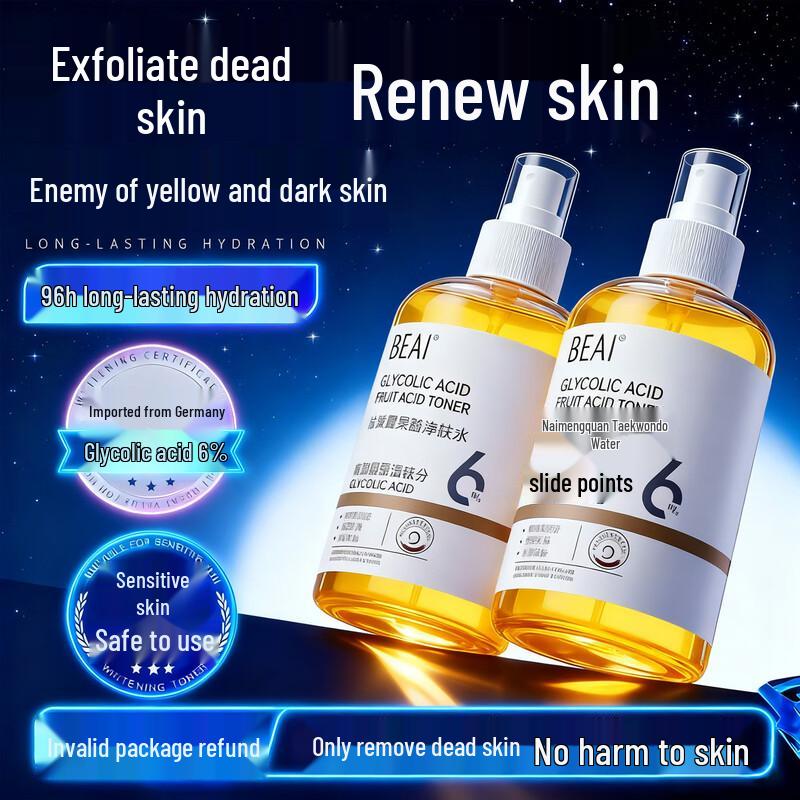 BEAI Advanced Facial Toners & Hydrosols