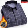Men's Elastic Non-Iron Plaid Shirt - Warm, Thickened, Long-Sleeved for Casual or Business Wear In Autumn and Winter.