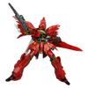 Костюм Синанджу HGUC Гандам 1/144 MSN-06S (Мобильные УК)