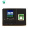 Youmash U-300T-IC Биометрический терминал учета рабочего времени (отпечаток пальца, распознавание лица) CN вилка (адаптер в комплекте)