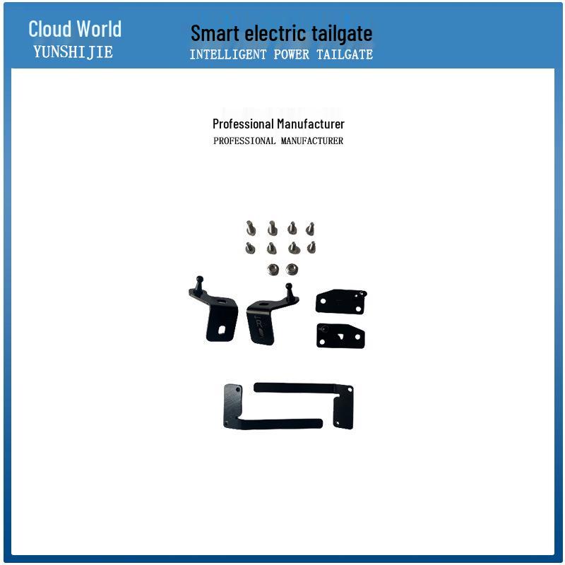 GWM Great Wall H6 Coupe Красный логотип Умный Электрический Багажник Модернизация