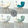 1 /2 /4 /6pcs Curved Butterfly Chair Cover Spandex Dining Stool Chair Slipcover Funda Silla Asiento Stretch Washable Seat Covers