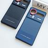Для ZTE Nubia Z80 Z70 Z70S Ultra ПУ Кожа Дружелюбная к Коже Контрастные Цвета Клавиши Рамка для Камеры Защитная Задняя Панель Мягкий Чехол